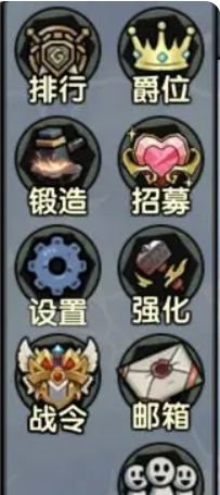 《重生之最强输出》高效开局与深度养成指南