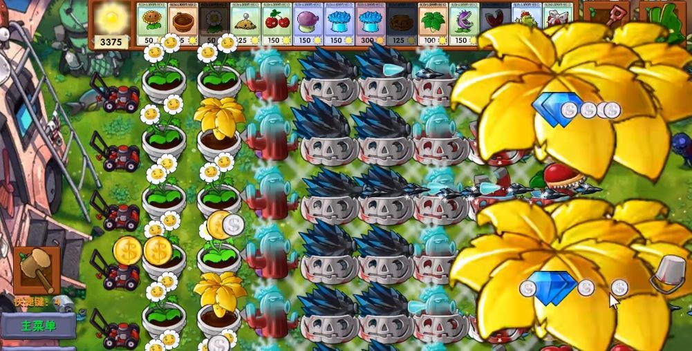 《植物大战僵尸融合版》新模式你看他们像镜子一样玩法攻略