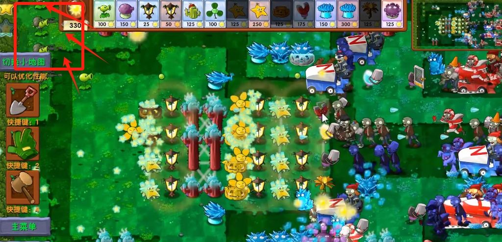 《植物大战僵尸融合版》植物狙击豌豆介绍