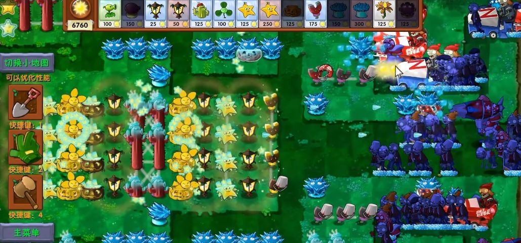 《植物大战僵尸融合版》植物狙击豌豆介绍
