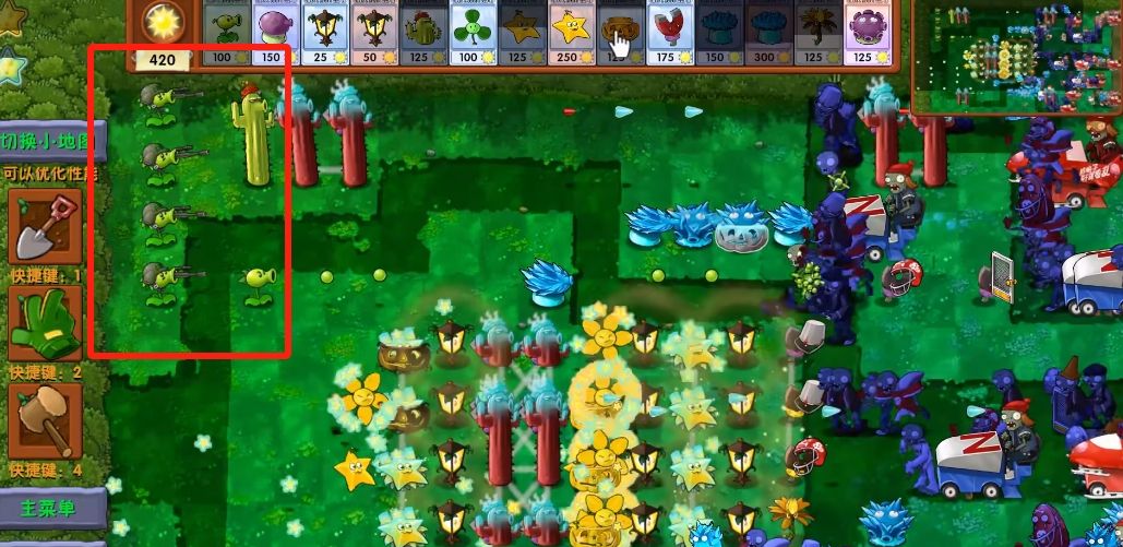 《植物大战僵尸融合版》植物狙击豌豆介绍