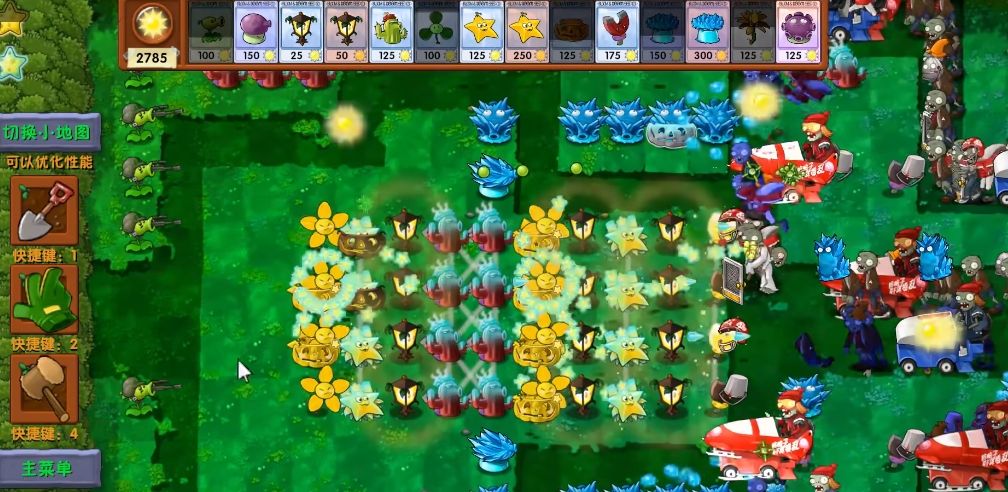 《植物大战僵尸融合版》植物狙击豌豆介绍