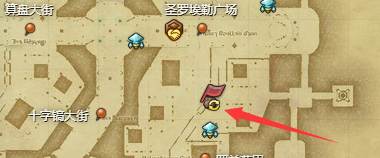 《最终幻想14：水晶世界》艾尔图坐骑获得方法