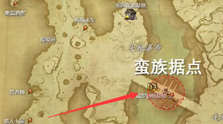 《最终幻想14：水晶世界》阿难陀族蛮族任务开启方法