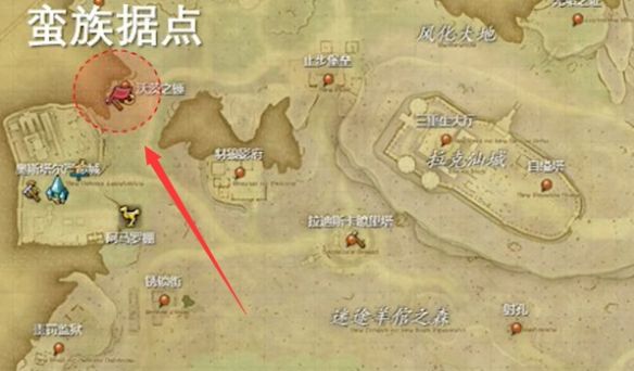 《最终幻想14：水晶世界》矮人族蛮族任务开启方法