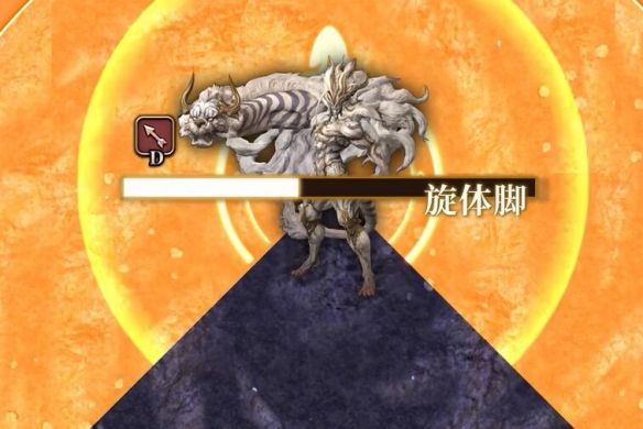 《最终幻想14：水晶世界》白虎幻巧战副本攻略