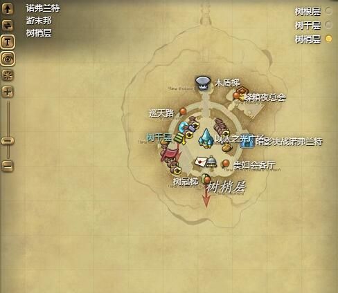 《最终幻想14：水晶世界》叮叮摇铃获得方法