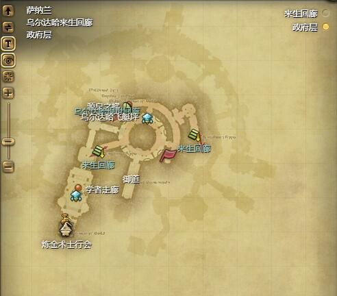 《最终幻想14：水晶世界》非正宗调查员宠物获得方法