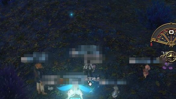 《最终幻想14：水晶世界》交错的世界任务攻略