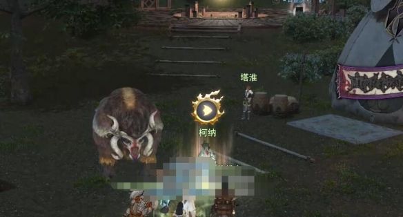 《最终幻想14：水晶世界》家人的温暖任务攻略