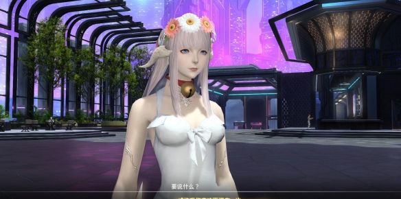 《最终幻想14：水晶世界》困惑不解的居民们任务攻略