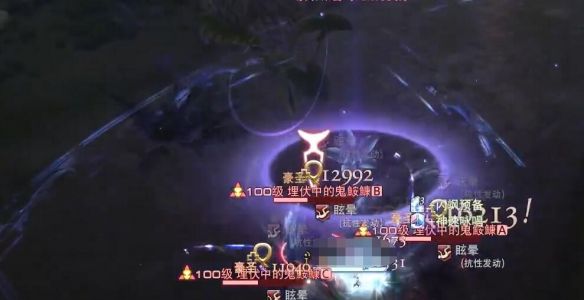 《最终幻想14：水晶世界》来访第一位游客任务攻略