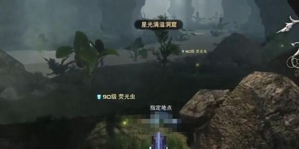 《最终幻想14：水晶世界》来访第一位游客任务攻略