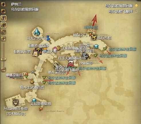《最终幻想14：水晶世界》迷你冰之巫女宠物获得方法