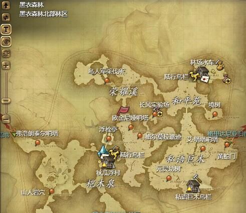 《最终幻想14：水晶世界》鸟人恐惧术士位置介绍