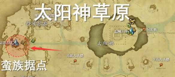 《最终幻想14：水晶世界》鲶鱼精族蛮族任务开启方法