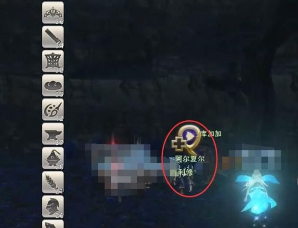 《最终幻想14：水晶世界》前往朱诺任务攻略