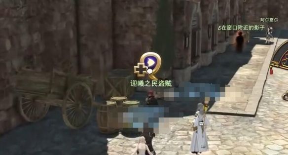 《最终幻想14：水晶世界》前往朱诺任务攻略