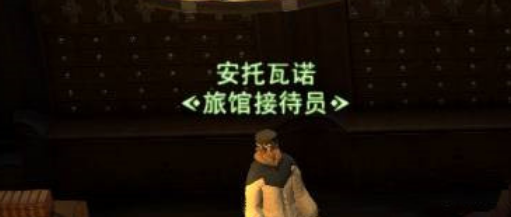 《最终幻想14：水晶世界》投影模板使用方法介绍