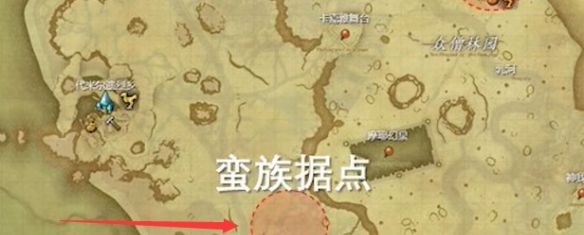 《最终幻想14：水晶世界》悌阳象族蛮族任务开启方法
