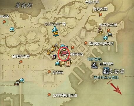 《最终幻想14：水晶世界》新事业图拉尔旅行公司任务攻略