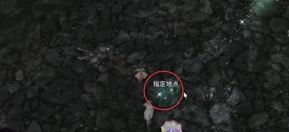 《最终幻想14：水晶世界》新事业图拉尔旅行公司任务攻略