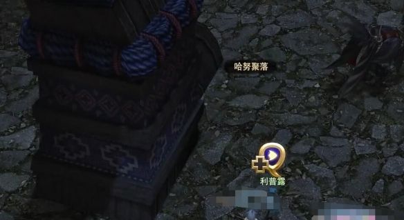 《最终幻想14：水晶世界》新事业图拉尔旅行公司任务攻略