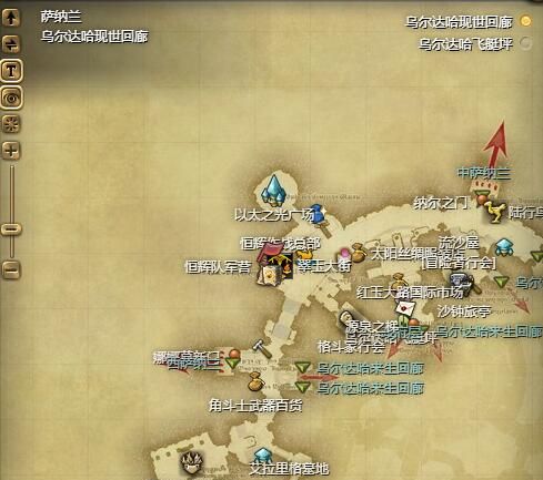 《最终幻想14：水晶世界》伊沃恩玩偶宠物获得方法