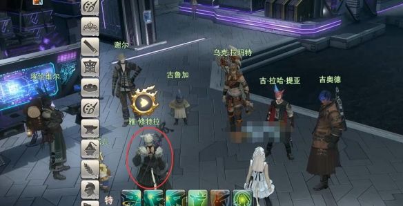 《最终幻想14：水晶世界》与未知邂逅任务攻略
